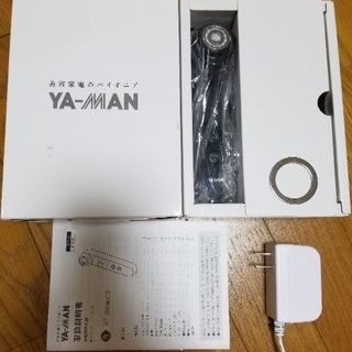 定価50000円◼YA-MAN　美顔器　