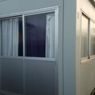 小屋 内定者有り