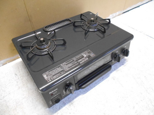 パロマ　ガステーブル　ＬＰガス　IC-N36B-R『美品中古』【リサイクルショップサルフ】