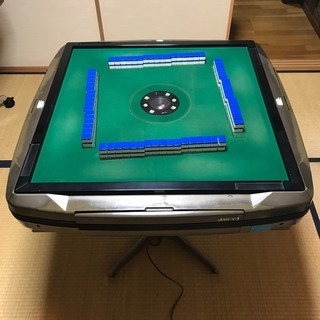 動作品】全自動麻雀卓 雀友656