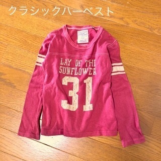 クラシックハーベスト 長袖Tシャツ