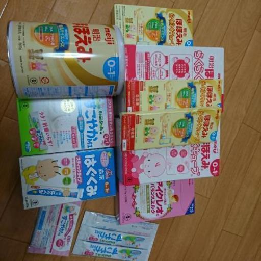 粉ミルク ほほえみ すこやか はぐくみなど