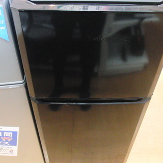 安心6ヶ月動作保証付き！ハイアールの２ドア冷蔵庫です。