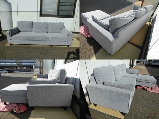 卸売 ナフコ 白いソファ ソファセット Susansilverantiques Com