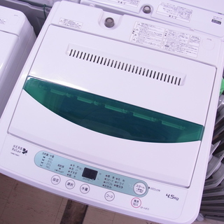 安い！ 14年モデル ヤマダ電機 4.5kg 洗濯機 YWM-T...