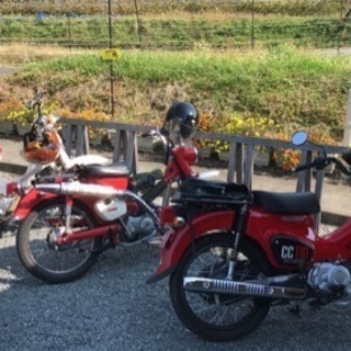 カブ C50 Z2 1976年製