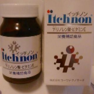 希少  ムラーノガラス  ペーパーウェイト  アクアリウム ミッドセンチュリー m19007646793_1.jpg?1657093842