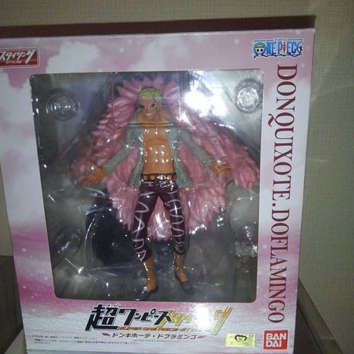 超ワンピーススタイリング フィギュア売ります 三好のフィギュアの中古あげます 譲ります ジモティーで不用品の処分