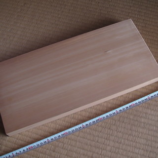 格安　未使用　木製まな板？　４６ｘ２１ｘ３センチ　