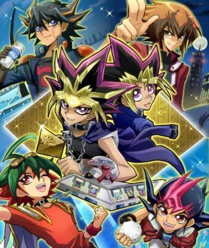 好評頂いたので第2弾(^^) 遊戯王 スーパーレア以上のみ 引き取って下さる方募集！