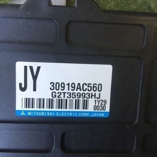 インプレッサ GP7  AT・ECU 