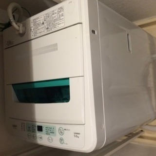 0円 洗濯機AQUA AQW-S501W