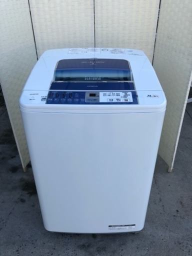 日立全自動電気洗濯機BERT WASH