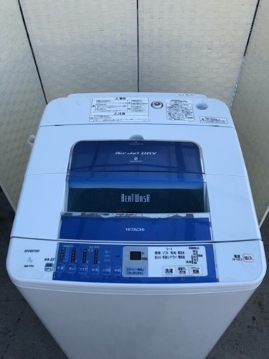 日立全自動電気洗濯機BERT WASH