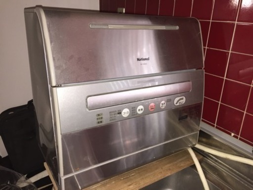 食器洗い乾燥機