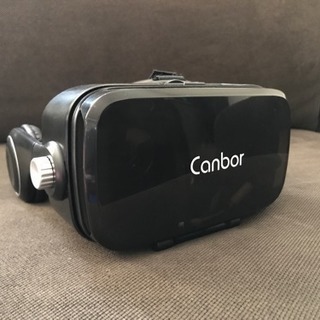 VR(Canbor)