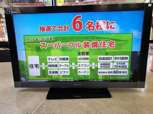 『2年保証』 液晶テレビ　SONY　BRAVIA　40型　2011年　KDL-40EX500 液晶テレビ