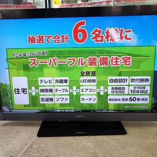 液晶テレビ SONY BRAVIA 40型 2011年 KDL-40EX500