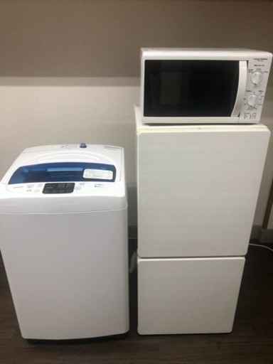 ショップ 生活家電3種セットです 