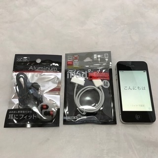 Apple iPhone4 16GB ソフトバンク