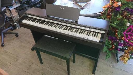 売約済み★YAMAHA 電子ピアノ アリウス★