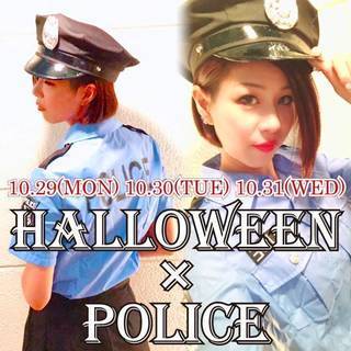 👻🎃ハロウィンイベントのお知らせ👻🎃 