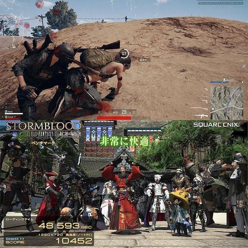 12スレッドXeon搭載♪PUBG/R6S/フォトナ動作OK♪ i7同等CPU搭載ゲーミング