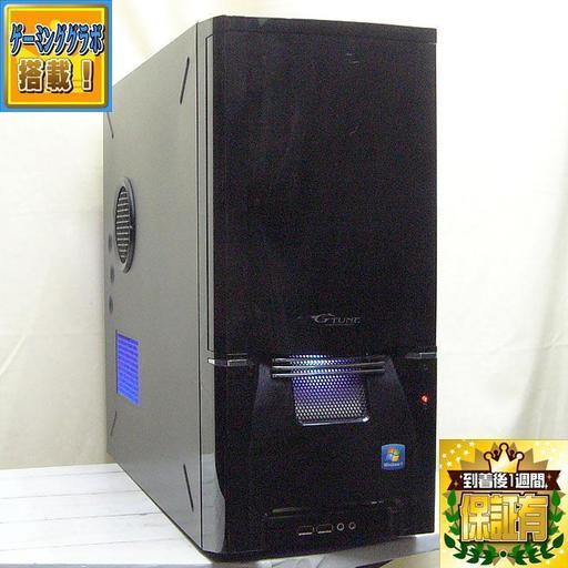《PUBG動作OK》GTX760搭載　フタ付きピアノブラックパソコン