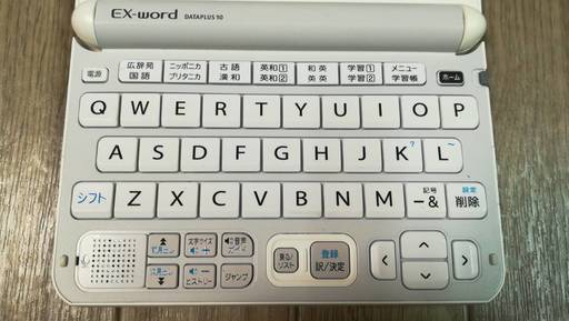 EX-word XD-Y4900 カシオ Casio　高校生　大学生　モデル　電子辞書 ケースおまけ XD-Y4700 XD-Y4800 AZ-Y4700 の上位機種