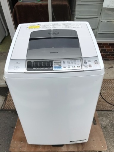 人気モデル 洗濯機 日立 ビートウオッシュ 7㎏洗い 家族用 ファミリー 洗濯乾燥機 BW-D7LV 2011年 川崎区 SG