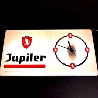 70's ビンテージベルギービールの時計照明