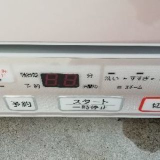 東芝　食洗機　DWS-600D