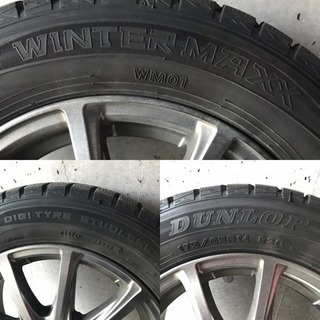 ダンロップデジタイヤスタッドレスタイヤホイール付き