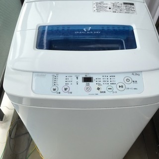 洗濯機 ハイアール4.2g