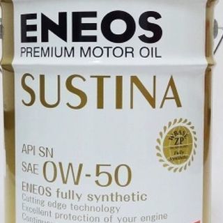 ENEOS サスティナオイル0w-50(缶凹み)
