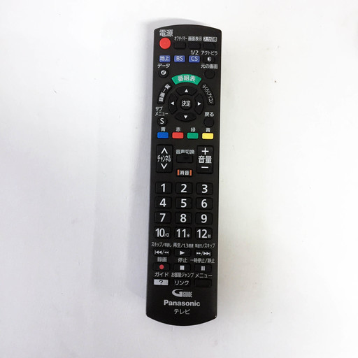 中古☆Panasonic デジタルハイビジョン液晶テレビ TH-32C300