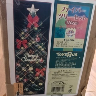 ☆120cmクリスマスツリー☆