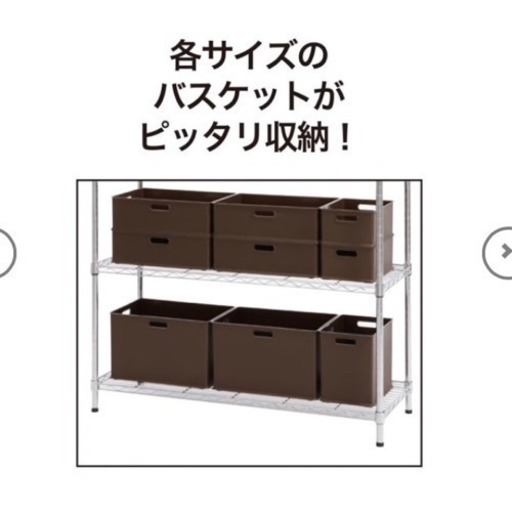ニトリ スチールラック4段 幅105 奥行40 高さ179cm しか 天王台の収納家具 スチールラック の中古あげます 譲ります ジモティーで不用品の処分 ニトリ スチールラック4段 幅105 奥行40 高さ179cm しか 天王台の収納家具 スチールラック の中古あげます 譲ります ジモティーで不用品の処分