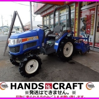 工進マグローラー 12v 岩崎 ヤングホーラー ヤングローラー 美品