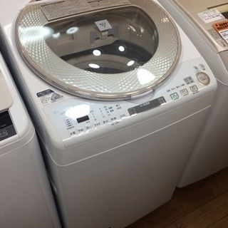 SHARP 洗濯機9kg