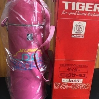 未使用品☆ TIGER タイガー 魔法瓶 ピックサーモス