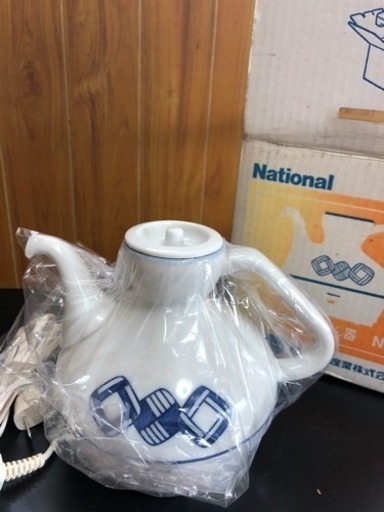 未使用品☆ National ナショナル 酒かん器