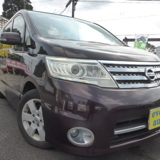 ☆0円車輌あり！！エブリーオート本店☆日産☆セレナ☆ハイウェイス...