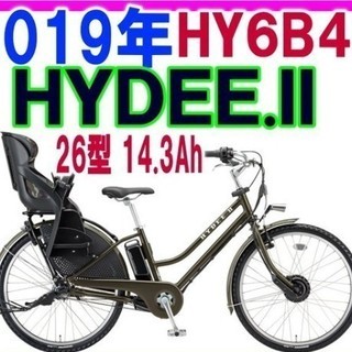 19年モデル　ハイディ2　ご用意まで少しお時間をいただきます。オプションは別料金です。