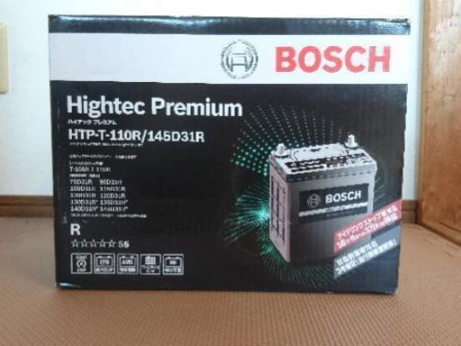 BOSCH カーバッテリー ハイテックプレミアム HTP-T-110R  145D31R