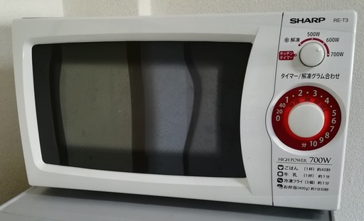 電子レンジ SHARP 2017年製