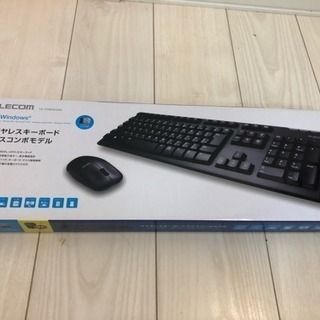 【新品未開封】ELECOM 2.4GHzワイヤレスキーボード&マウス