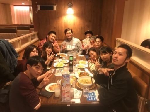 代社会人限定友達作り飲み会 がっくん 池袋のパーティーのイベント参加者募集 無料掲載の掲示板 ジモティー 代社会人限定友達作り飲み会 がっくん 池袋のパーティーのイベント参加者募集 無料掲載の掲示板 ジモティー