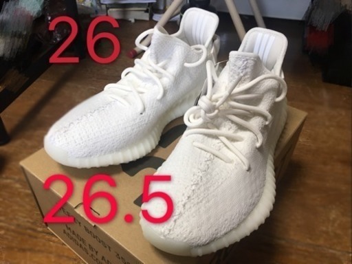 [未使用]YEEZY BOOST 350V2 ホワイト