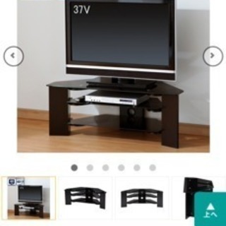 ニトリ コーナー テレビ台 M 汐見橋のその他の中古あげます 譲ります ジモティーで不用品の処分